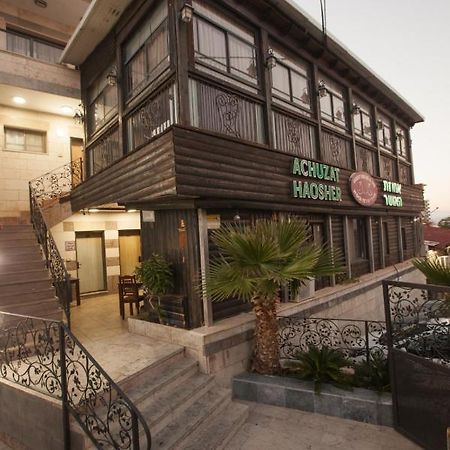 Puy Ahuzat Haosher Hotel Tiberias Exterior foto